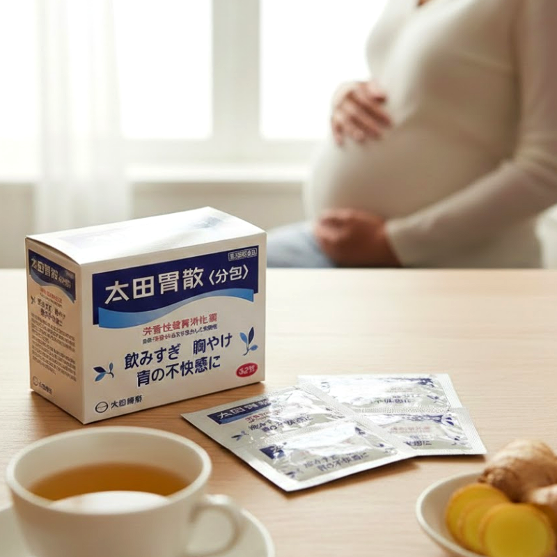 임산부·수유부, 오타이산 복용 전 꼭 확인해야 할 점은?